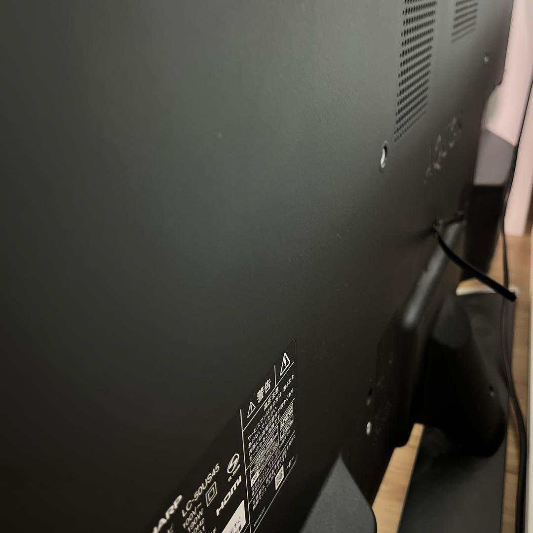 ジャンク品　SHARP AQUOS LC-50US45 50インチ