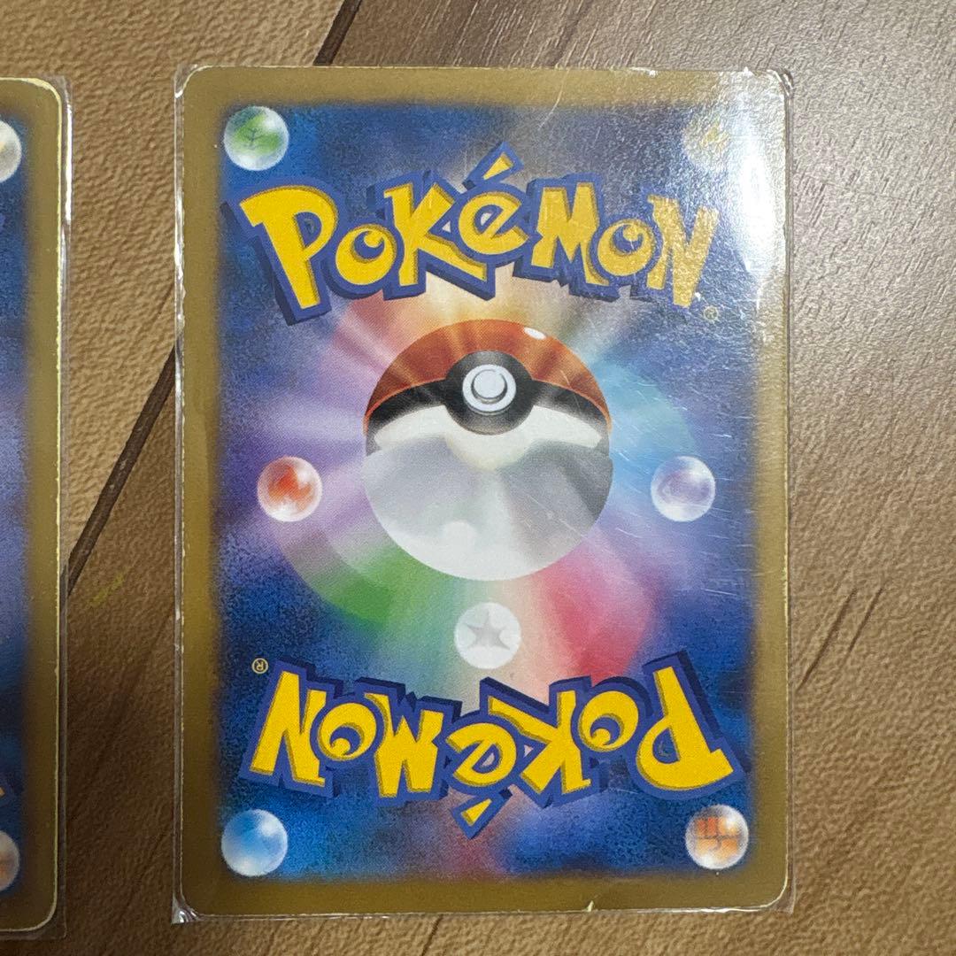 ポケカ　プロモカードセット売り