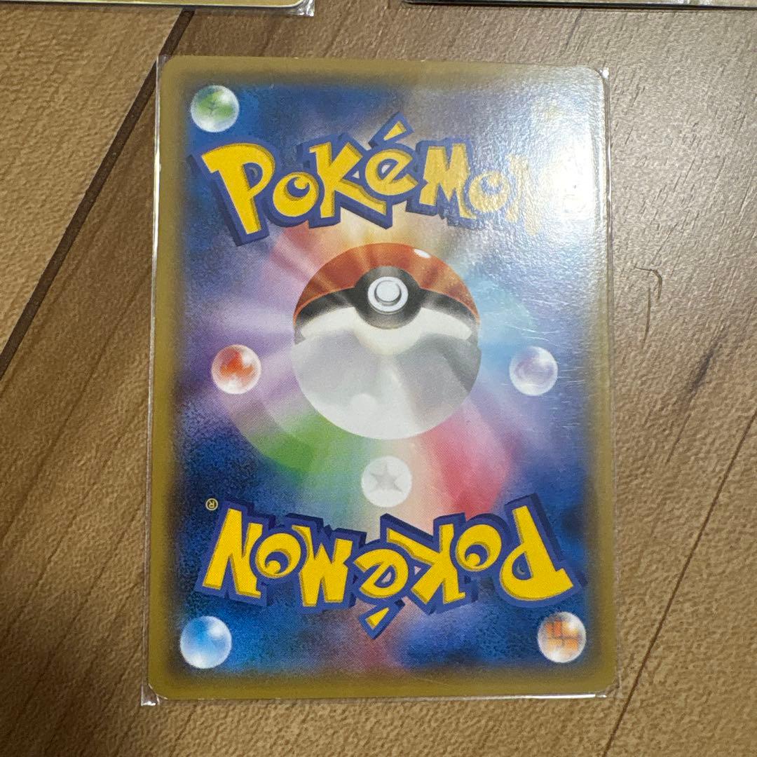 ポケカ　プロモカードセット売り