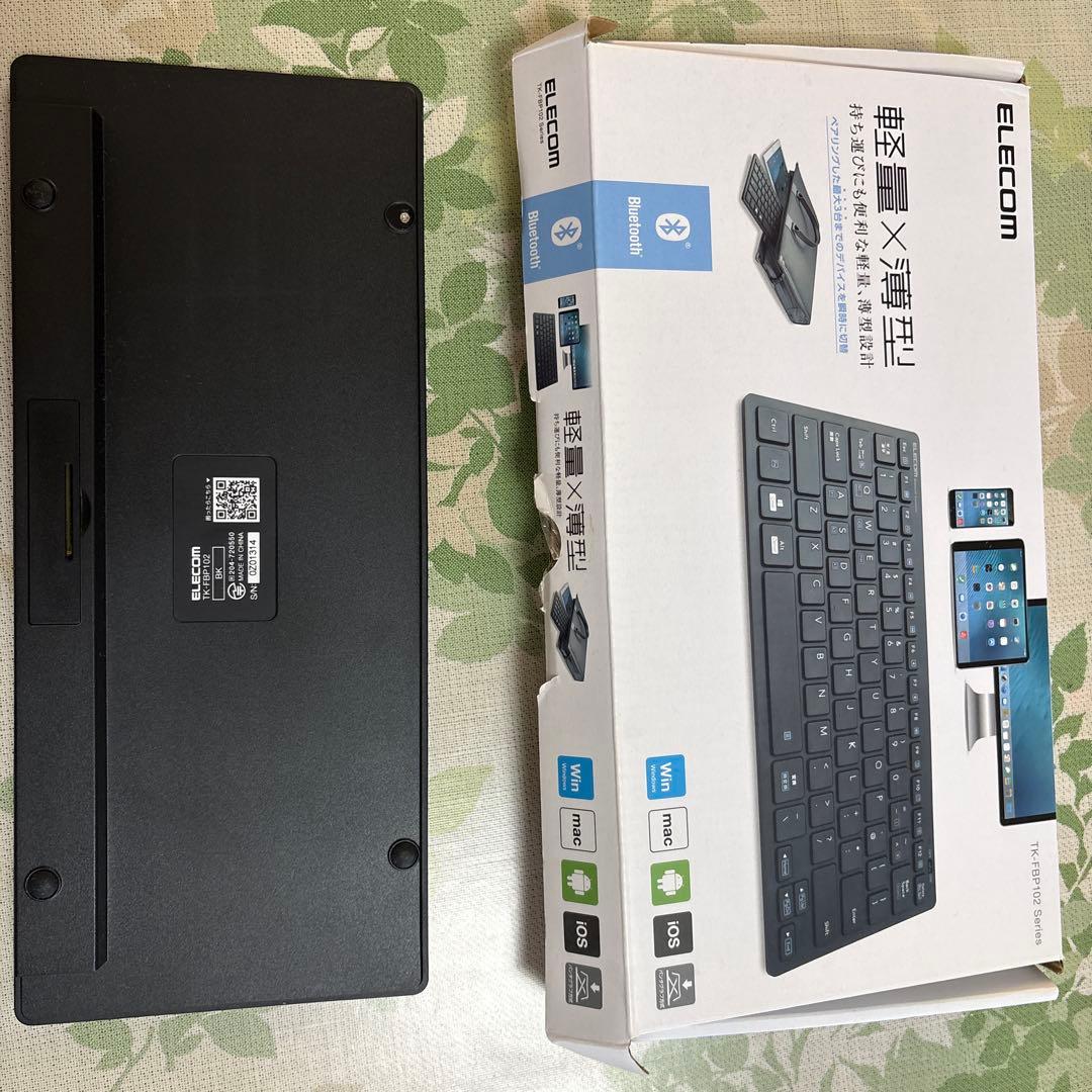 iPad本体 シルバー + ELECOMキーボード