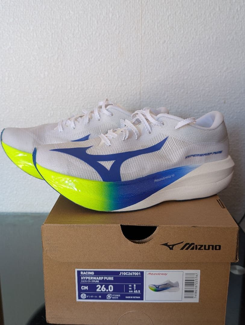 MIZUNOハイパーワープPURE 26.0cm