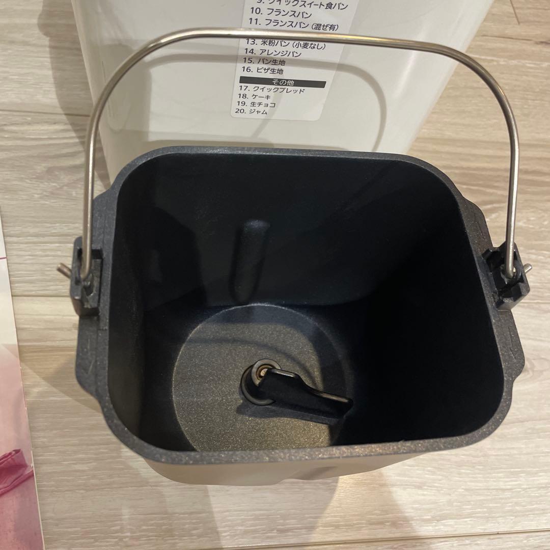 Panasonic ホームベーカリー SD-MB1 2018年製