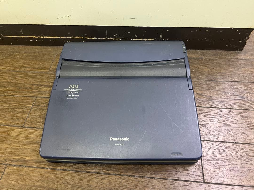 ワープロ　パナソニック　SLALA FW-U1C70 FDベルト交換済み