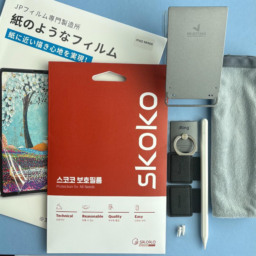 【美品】iPad mini　第６世代　Wi-Fi　64GB　スペースグレイ