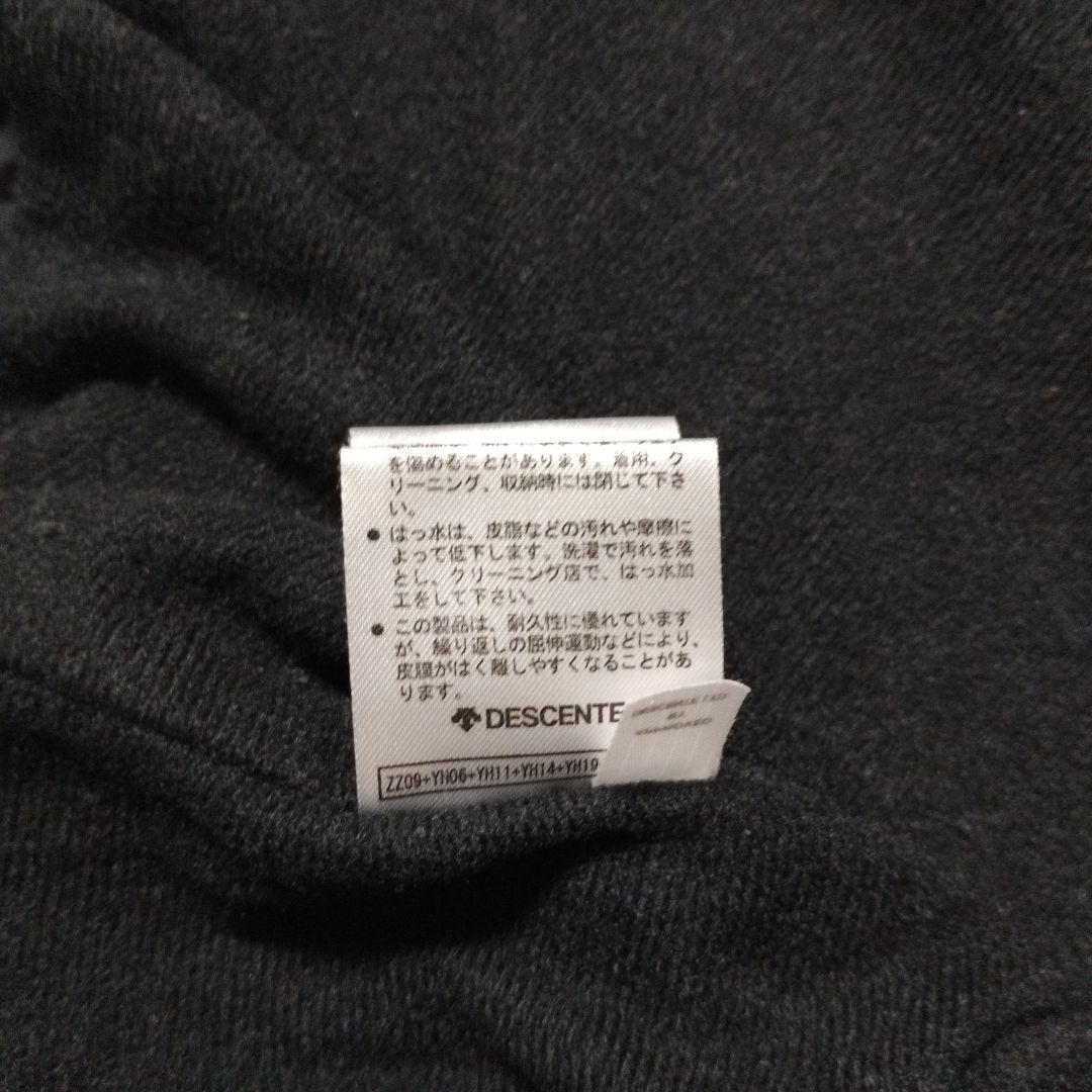 OGASAKA　ジャケット パンツ セット Ｍサイズ