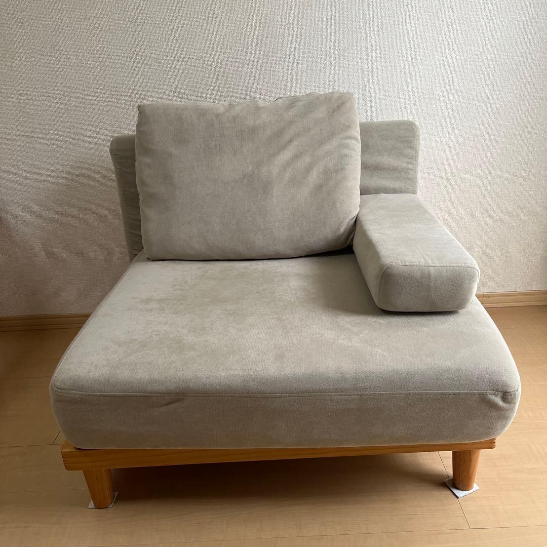 「期間限定出品」　1人掛け ソファ Soroi（大）