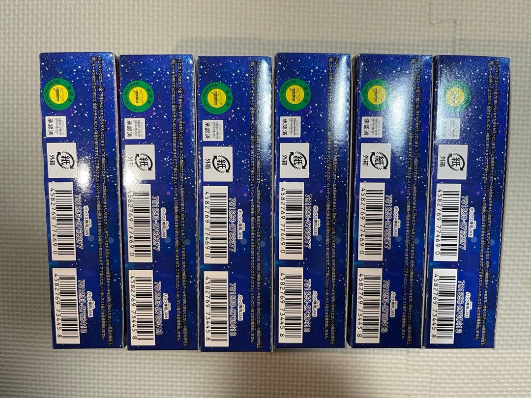 バトルスピリッツ　イマジネーションパワー　6BOX