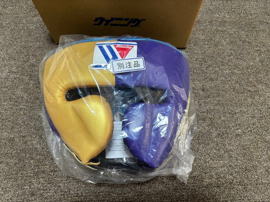 winning ウイニング　ヘッドギア　ゴールド　パープル　スカイブルー　別注品