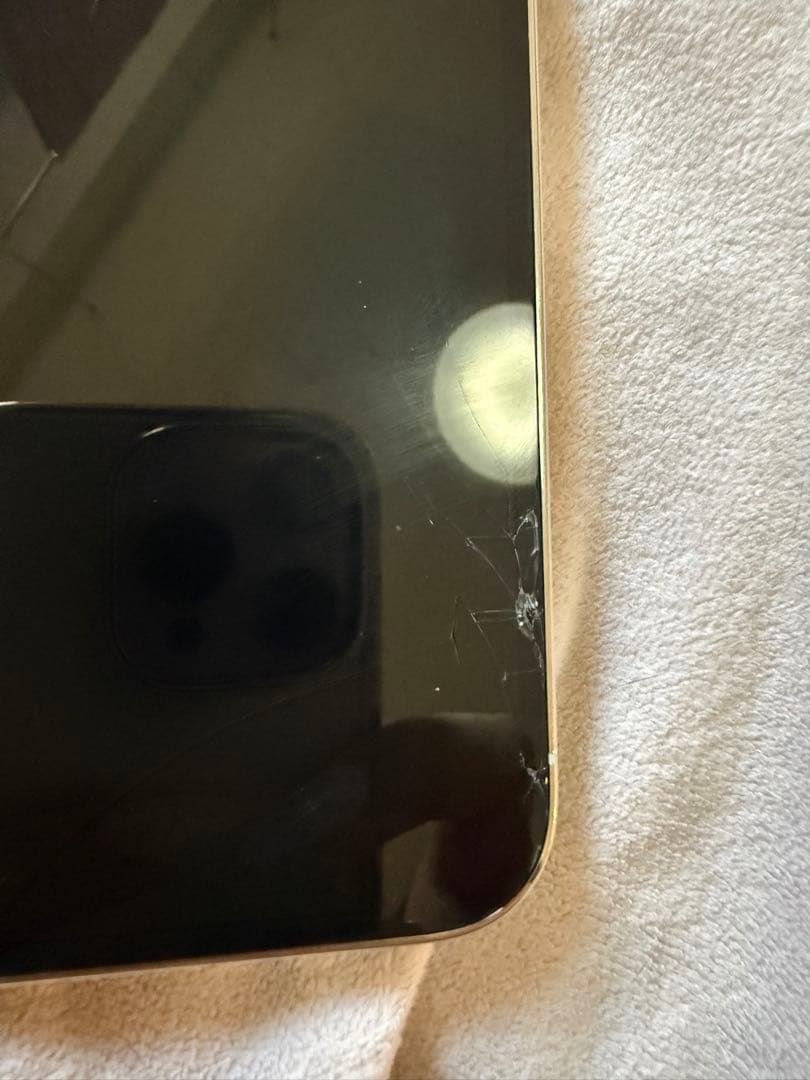 iPhone 13 Pro ホワイト 本体