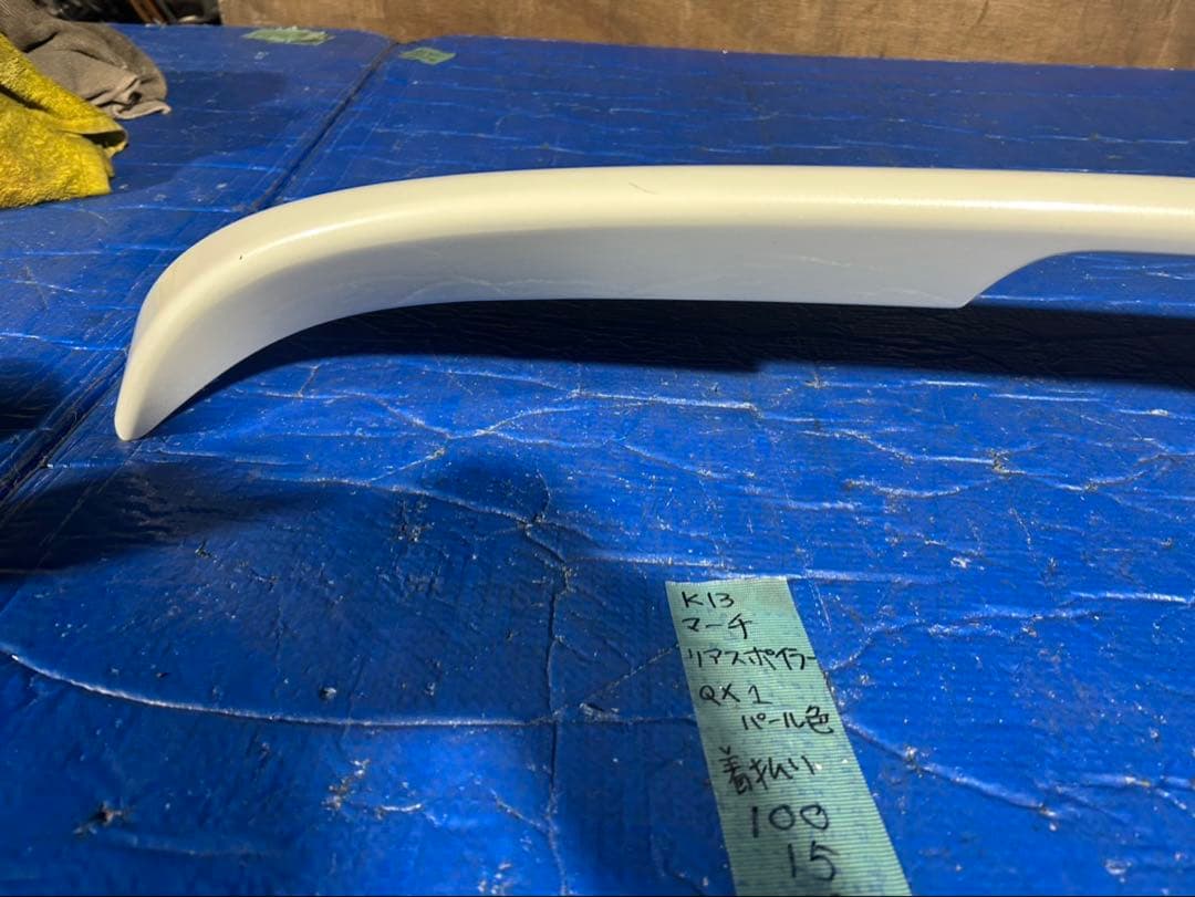 日産　マーチ　K13 リアゲートスポイラー