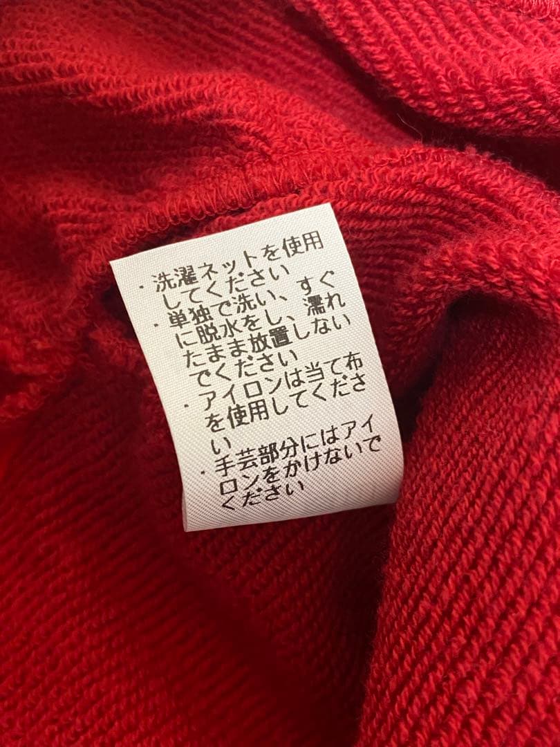 ファミリア　トレーナー　赤　100