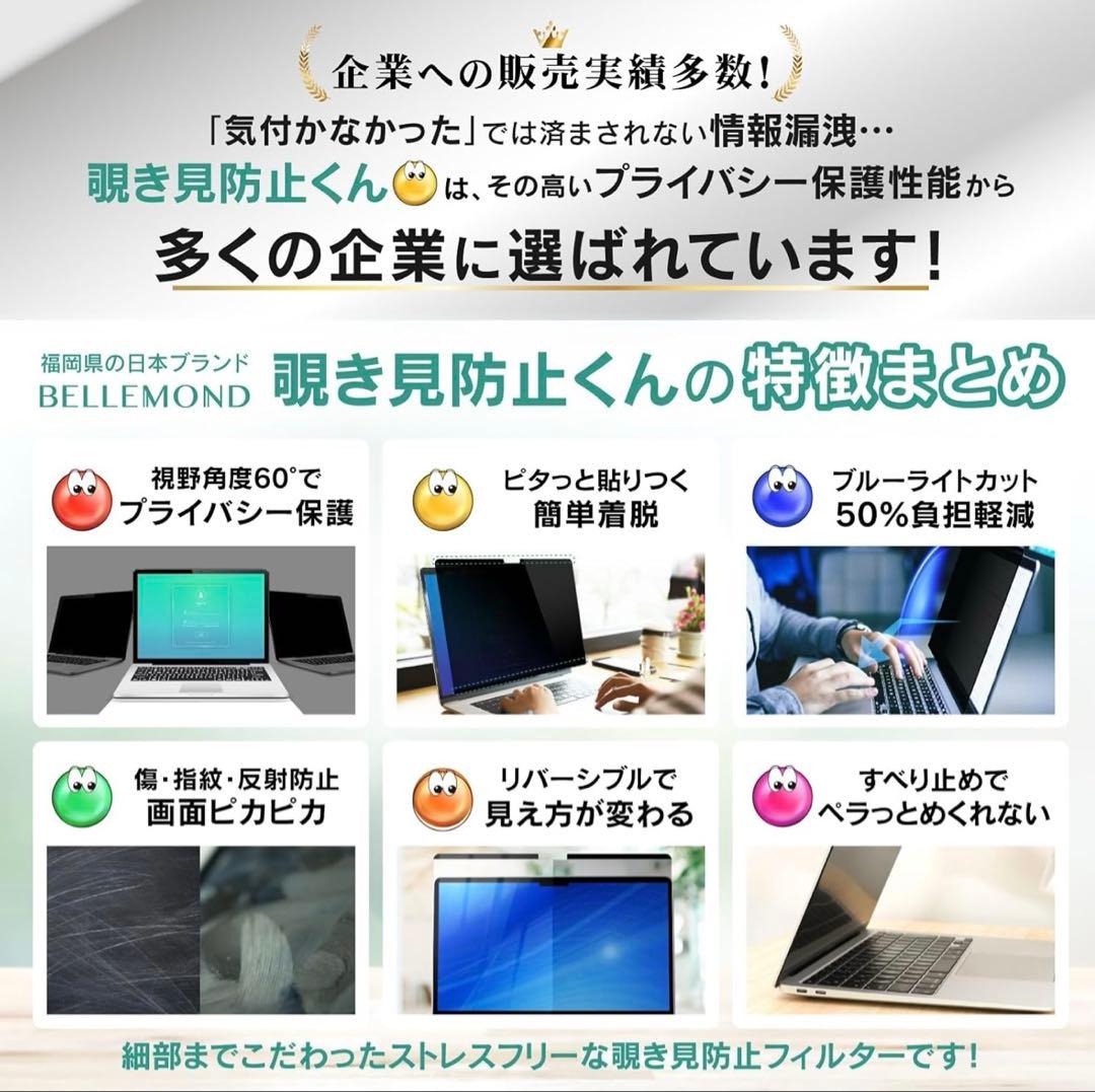 【お得な特典】【16GB/93%】MacBook Air M1スペースグレー