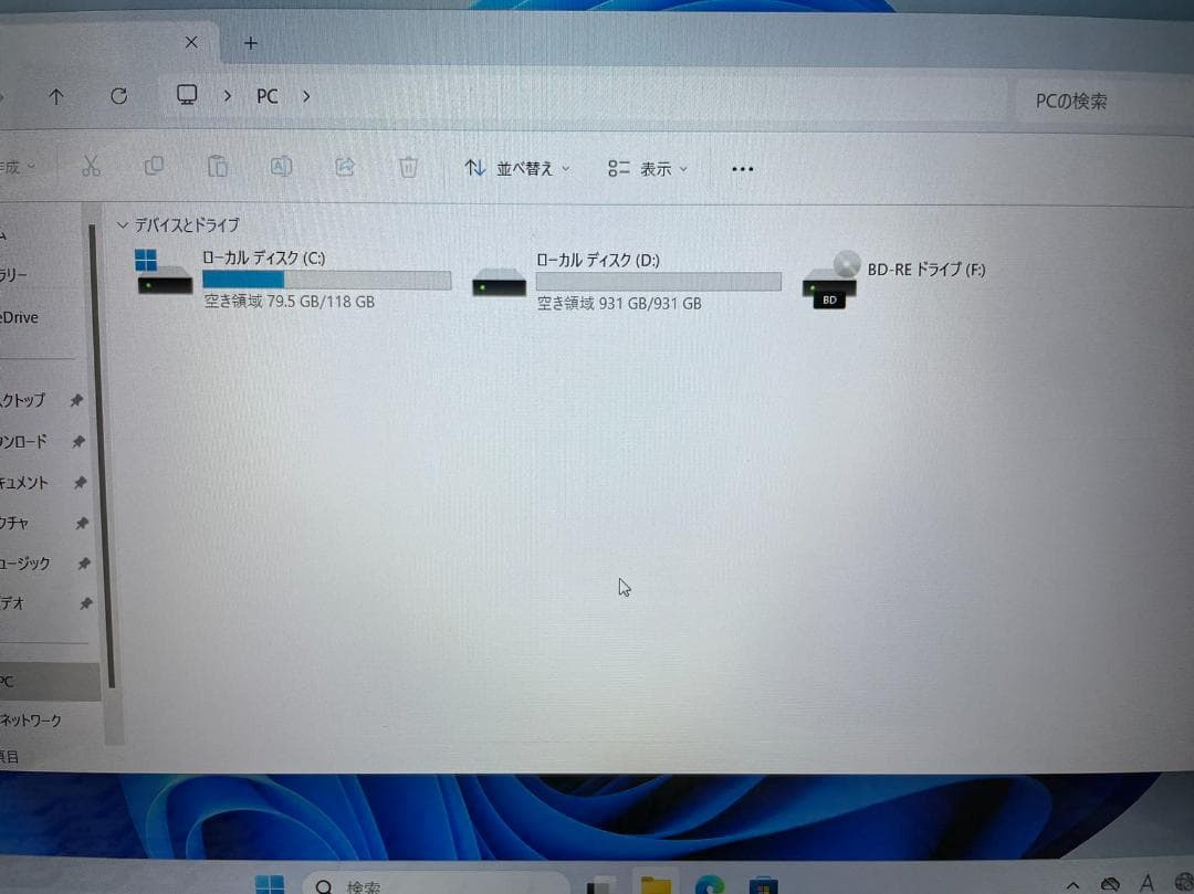 美品 富士通 第8世代i7 16GB SSD+HDD Office付きW