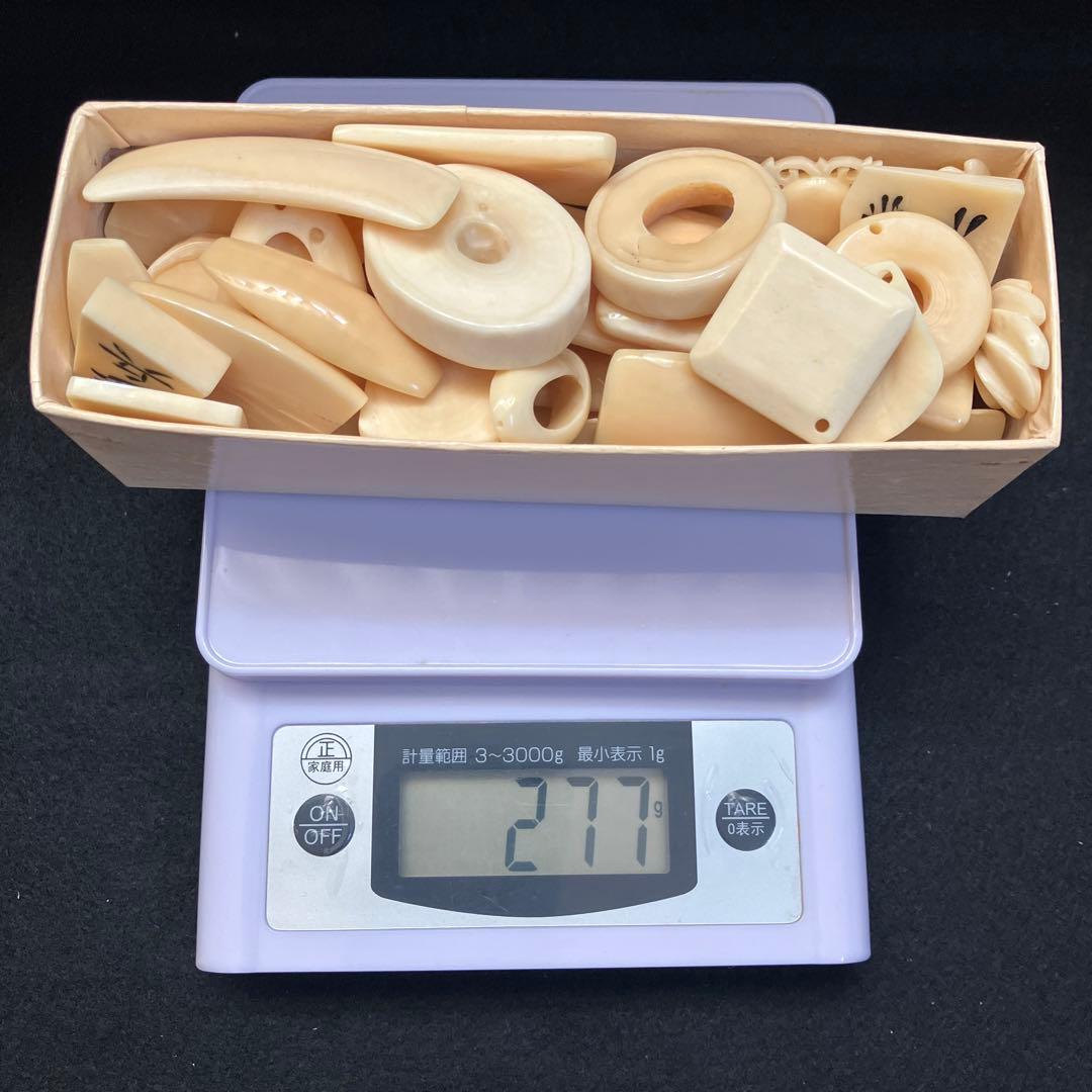 鯨歯素材　アクセサリーパーツ セット