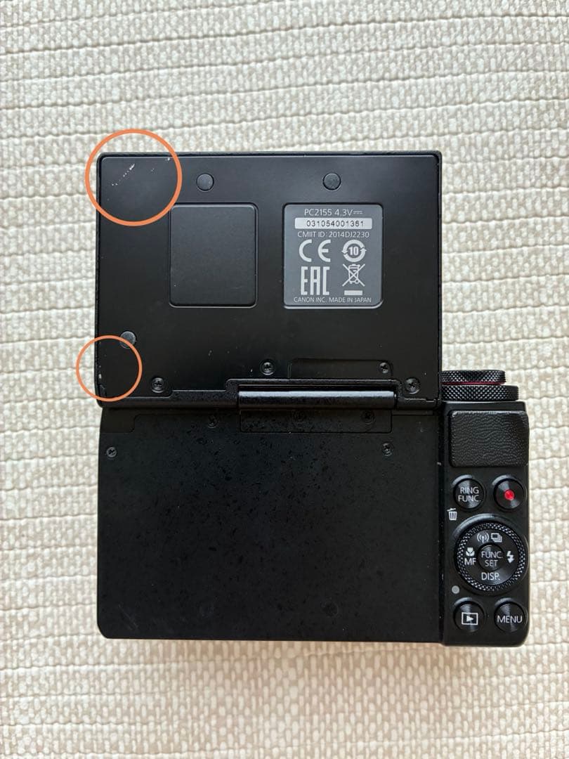 【本日限定値下げ】Canon powershot G7X