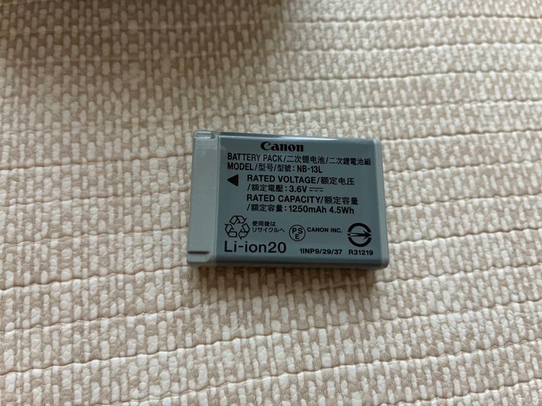 【本日限定値下げ】Canon powershot G7X