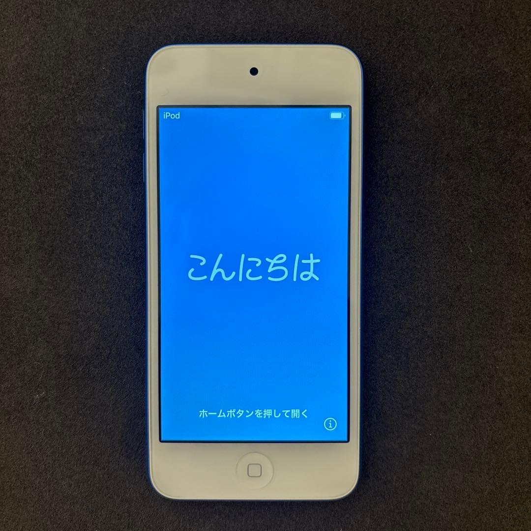iPod touch (第7世代) 32GB ブルー