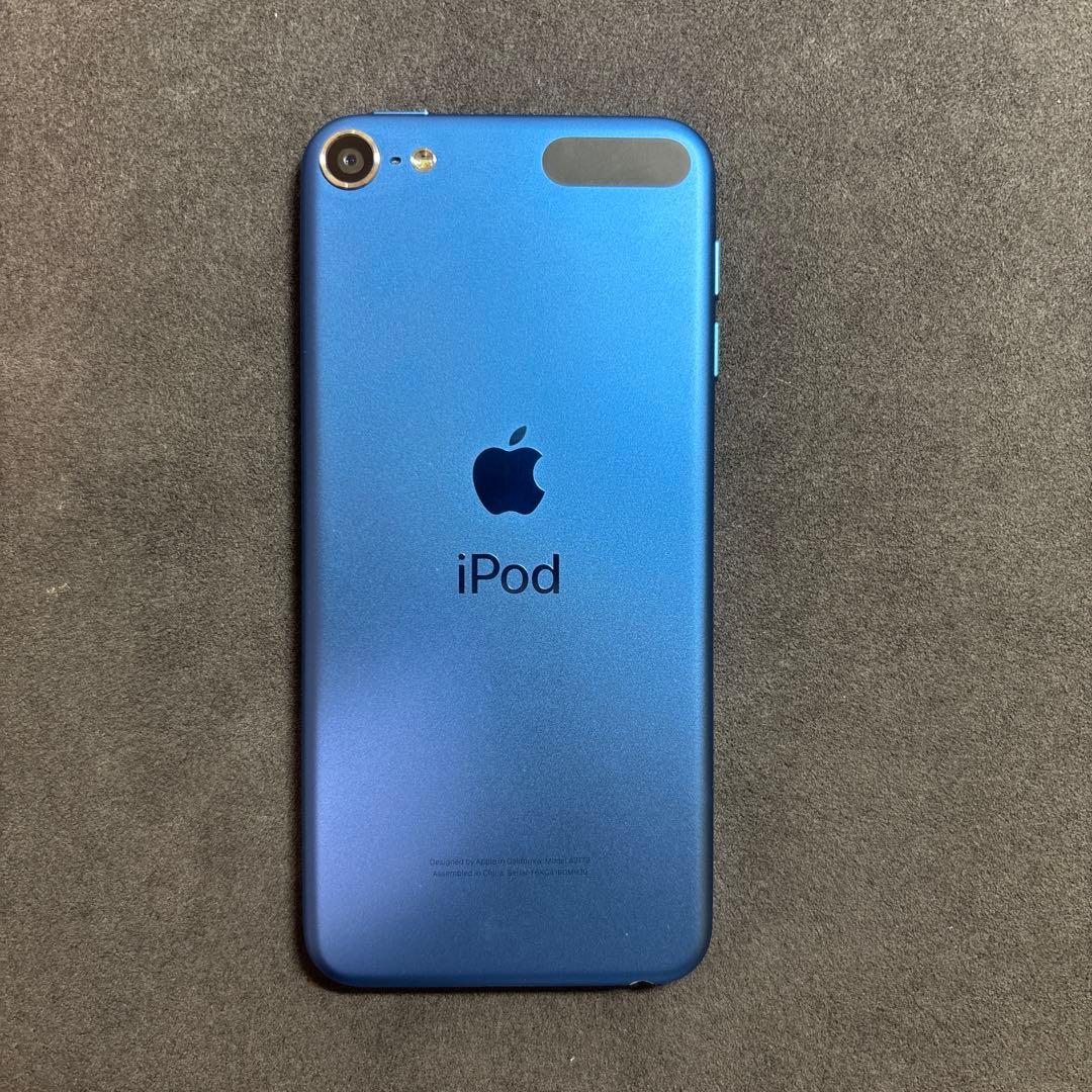 iPod touch (第7世代) 32GB ブルー