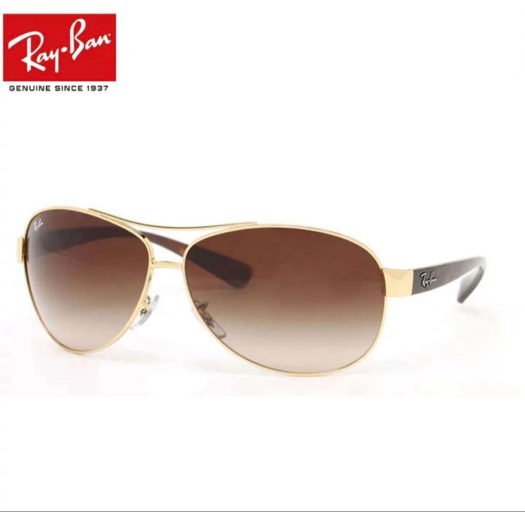 Nat 様、専用！レイバン RAYBAN サングラス 新品未使用