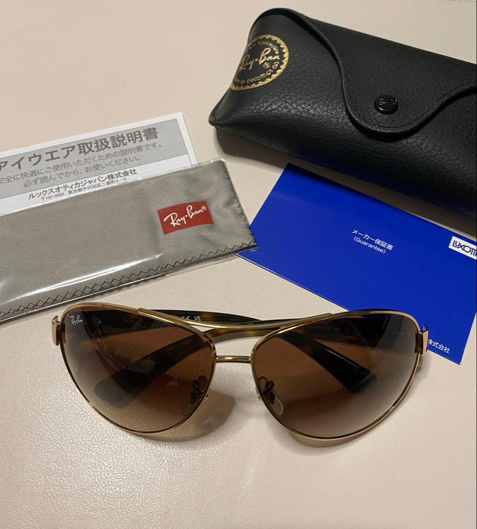Nat 様、専用！レイバン RAYBAN サングラス 新品未使用