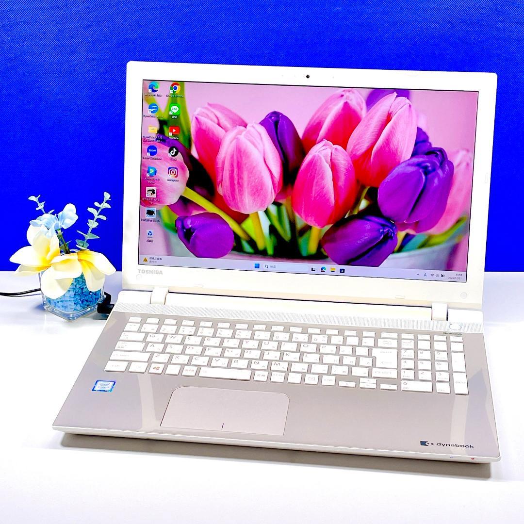 Corei7✨爆速SSD＆12GB✨ブルーレイ✨Win11ゴールド東芝ノートPC