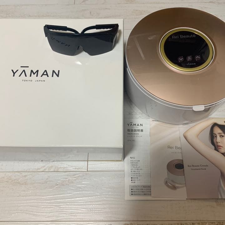 【セール】ヤーマン脱毛機  Rei Beaute レイボーテグランデ