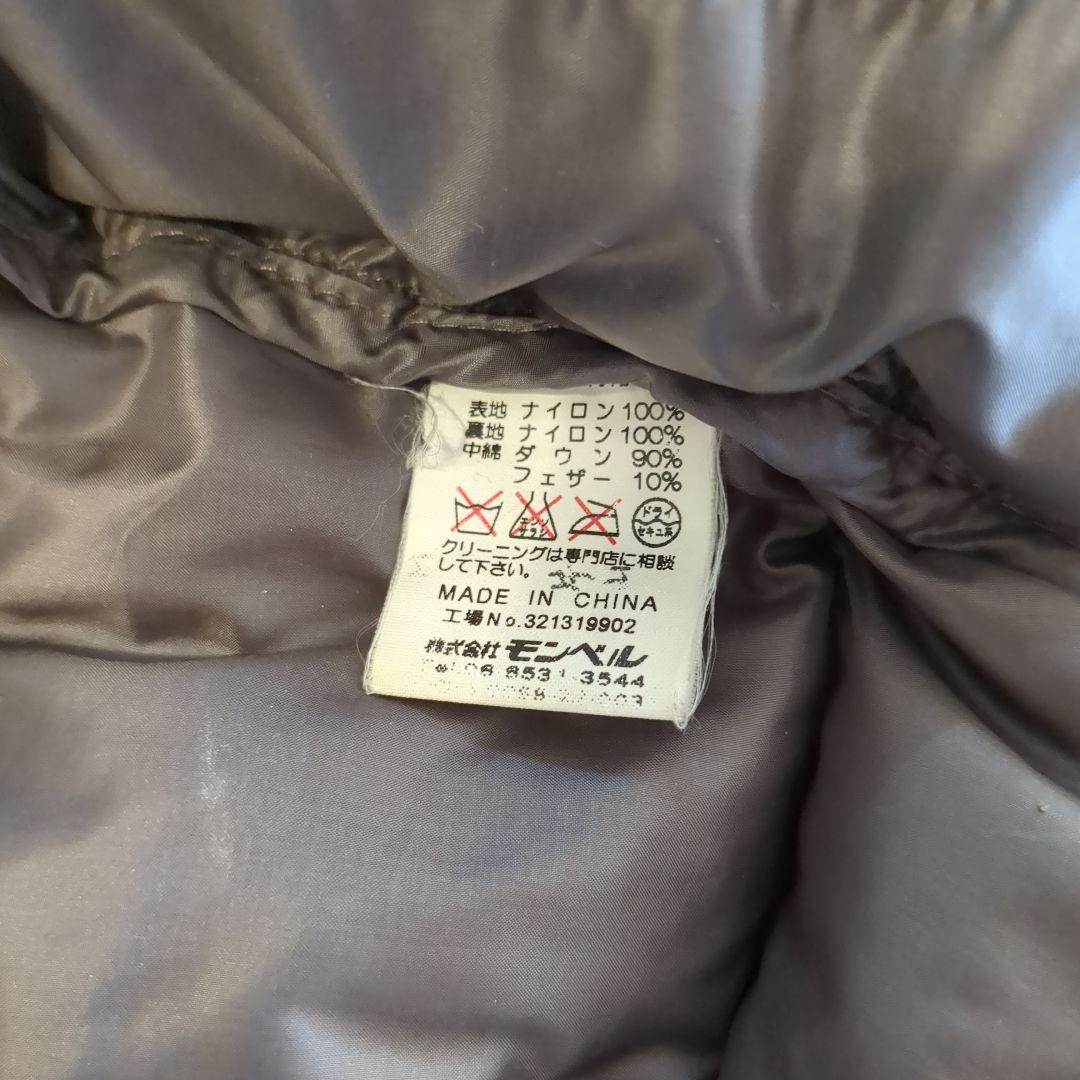 mont-bell モンベル ダウンジャケット ブラック　ショート丈