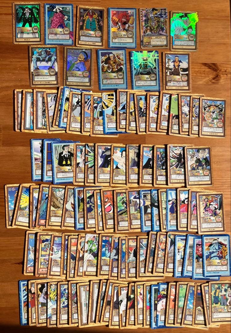 ワンピース カードダスハイパーバトル 145枚セット