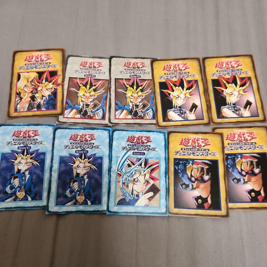 炭*水様 遊戯王カード初期ブースター115枚+ルールカード27枚まとめ売り