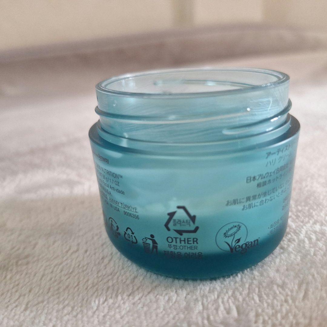 ARTISTRY スキンNT ハリフェイスウォッシュ新品2点