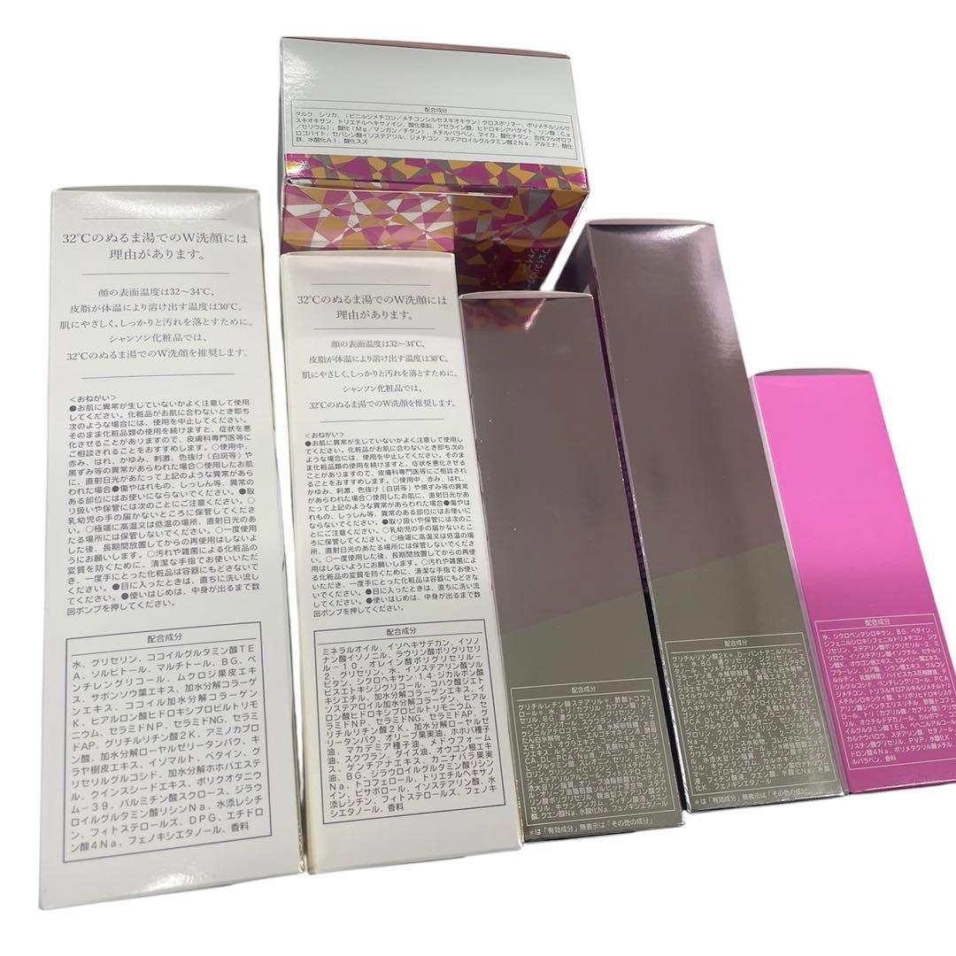 yoshimiさん様用です°・*:.。.☆