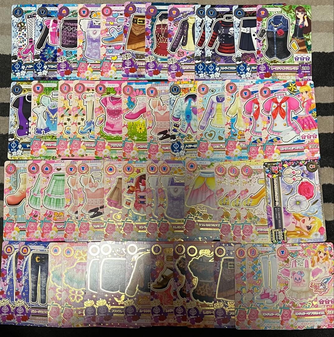 アイカツカード まとめ売り プレミアム レア キャンペーン 星宮いちご 神崎美月