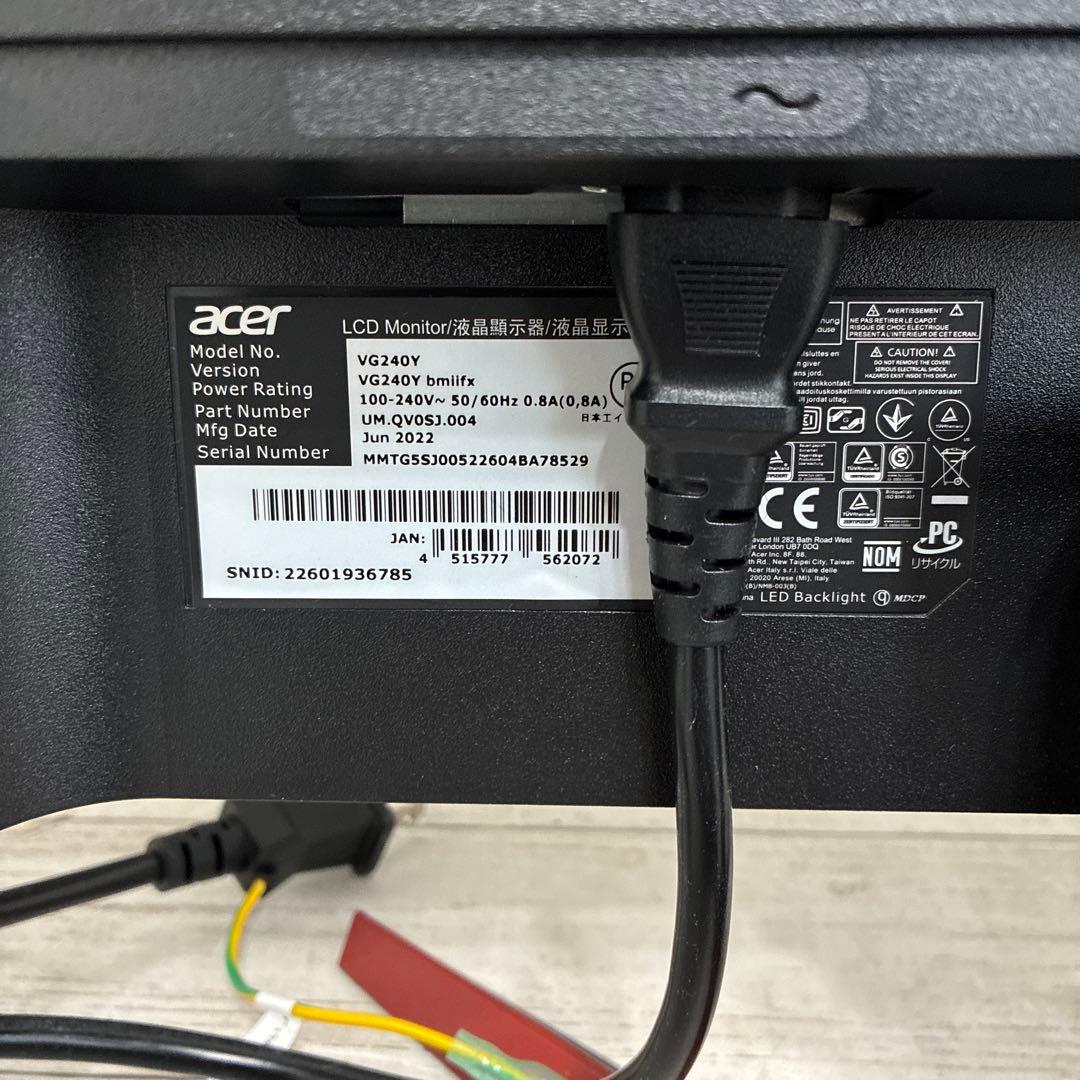 Acer ゲーミングモニターVG240Ybmiifx 通電確認済 HDMI線付き