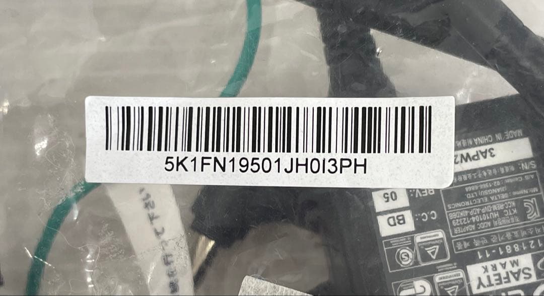 knlife93-0036 ASUS ゲーミングモニター　VG248QG