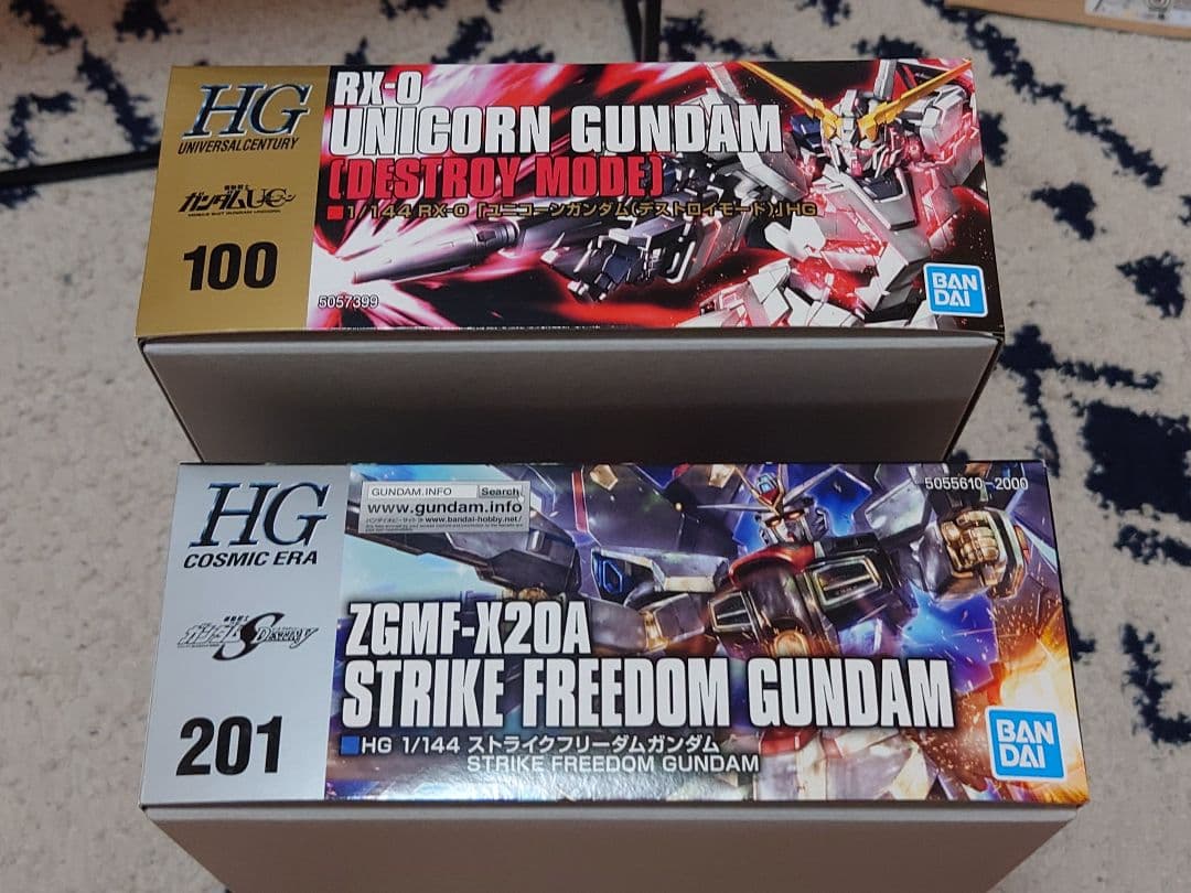 新品 ストライクフリーダムガンダムRX-0 ユニコーンガンダム　デストロイモード
