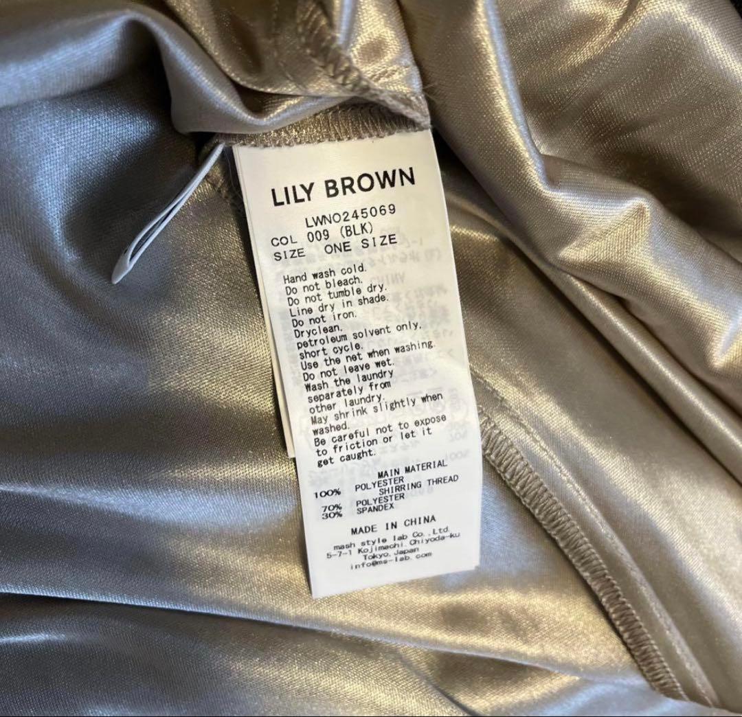 本日のみ！【LILY BROWN】ボレロカーデセットチュールワンピース　ブラック