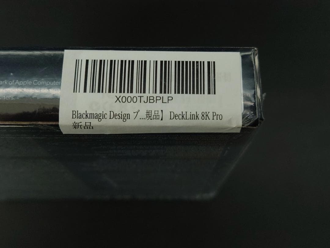 ブラックマジックデザイン DeckLink 8K Pro キャプチャーデバイス