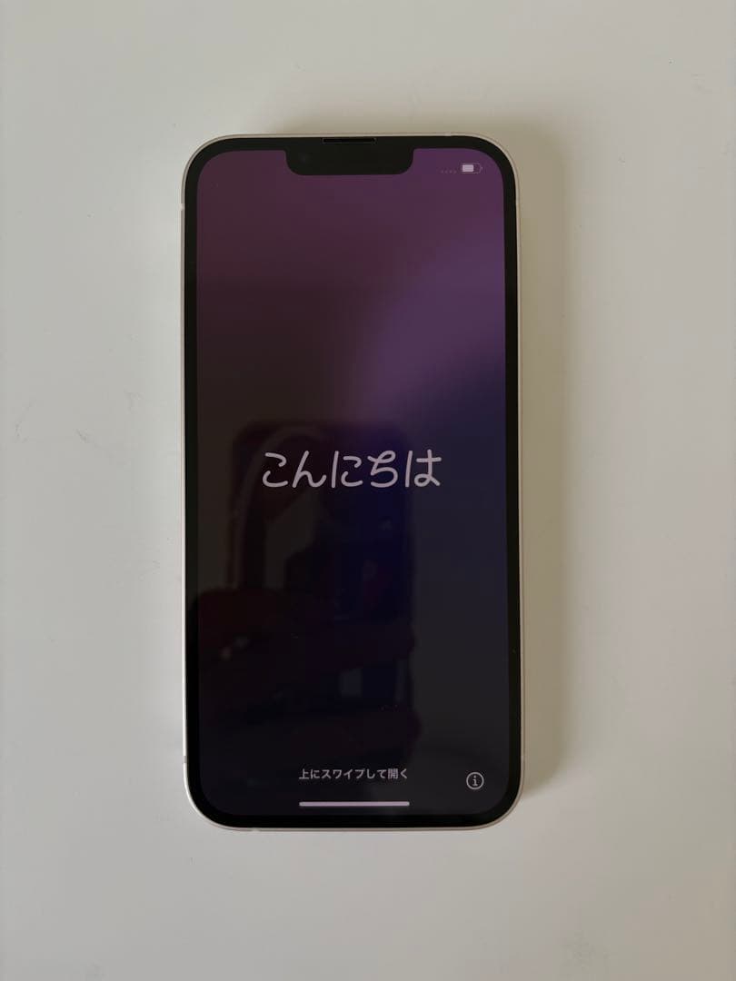山*下様 Apple iPhone 13 ホワイト 本体