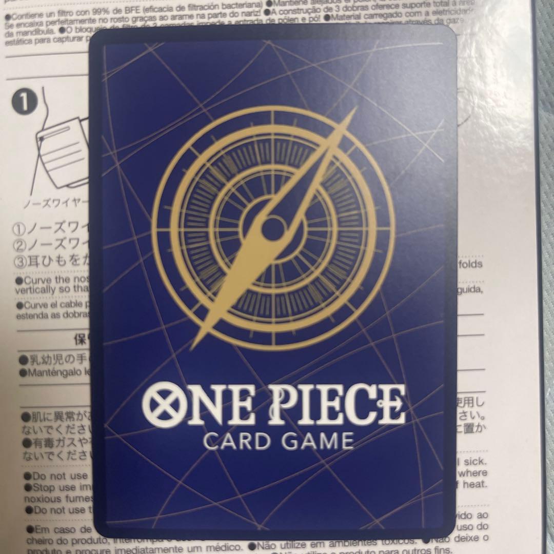 コアラSP パラレル