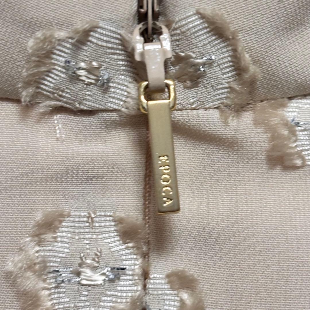 EPOCA (Women)/エポカ ラメジャカード サックドレス40(9号相当)