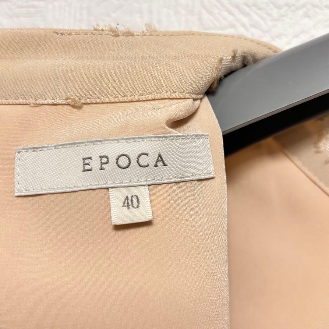 EPOCA (Women)/エポカ ラメジャカード サックドレス40(9号相当)