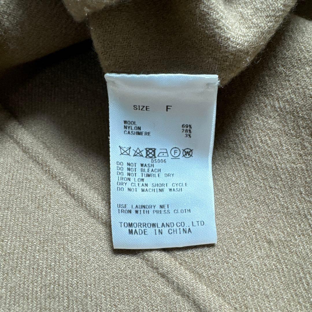 DES PRES 24AW ライトダブルフェイスシャギー フレンチジレ