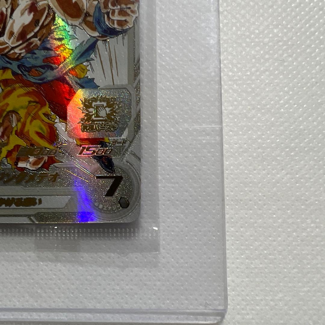 【即日発送】未開封品 MM3-071 孫悟空 プレミアムURカード