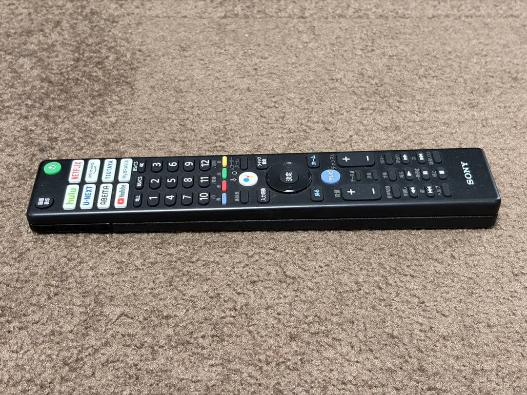 テレビ SONY BRAVIA KJ-43X85J