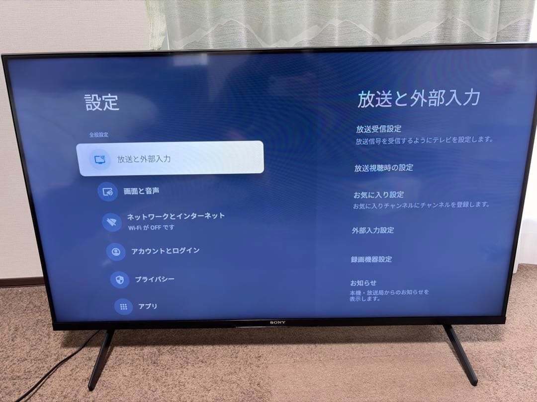 テレビ SONY BRAVIA KJ-43X85J