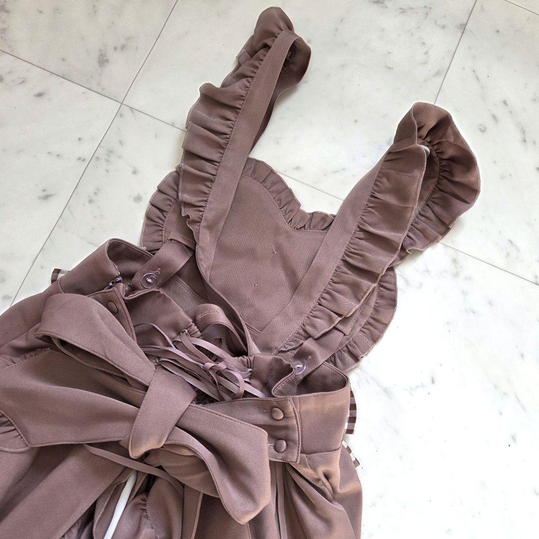 Amavel Dreaming Animal Partait　エプロンスカート