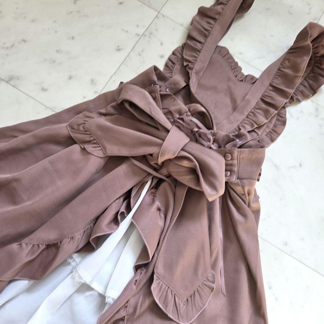 Amavel Dreaming Animal Partait　エプロンスカート