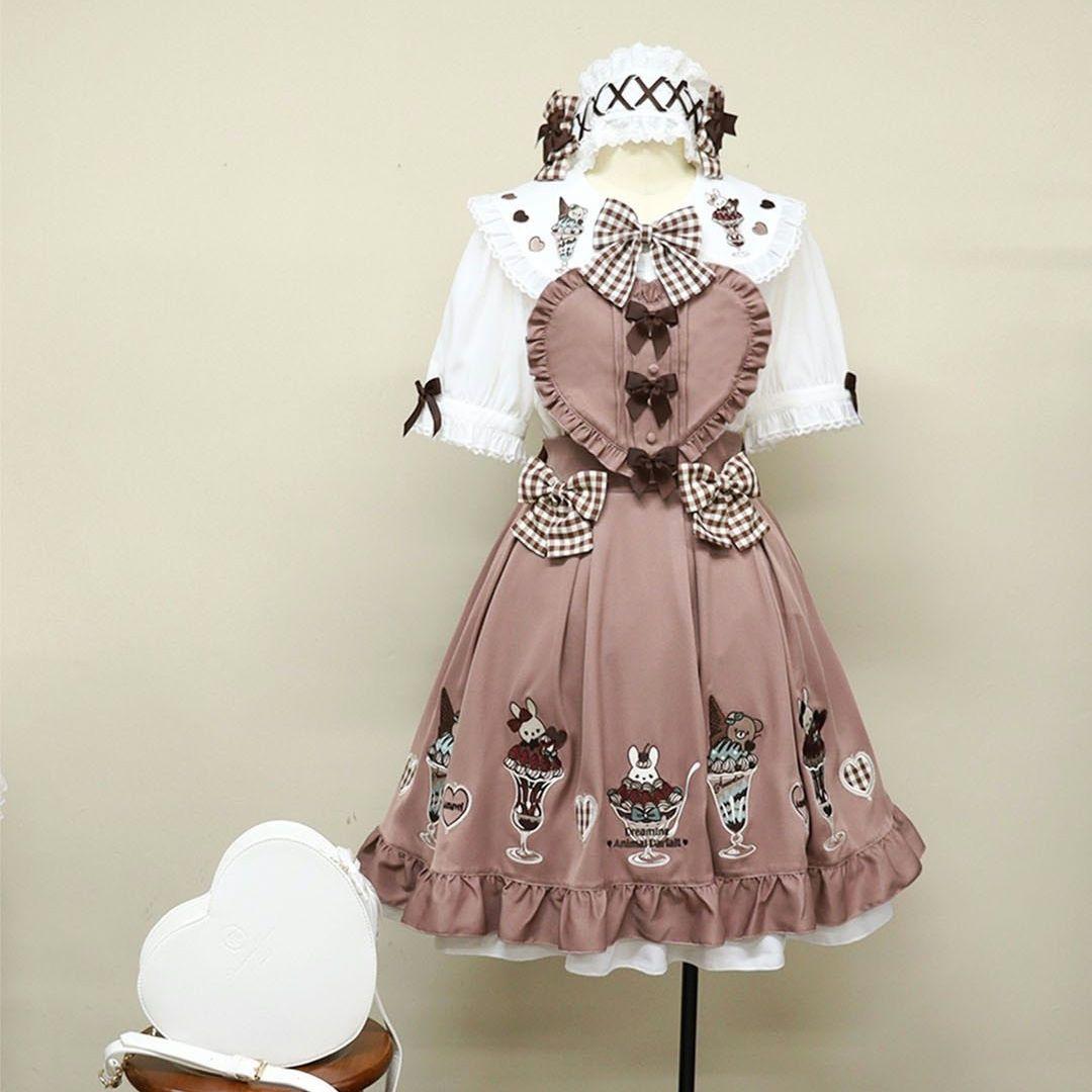 Amavel Dreaming Animal Partait　エプロンスカート