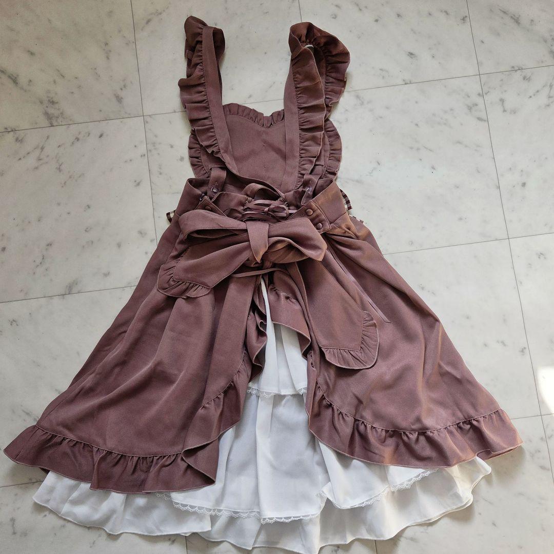 Amavel Dreaming Animal Partait　エプロンスカート