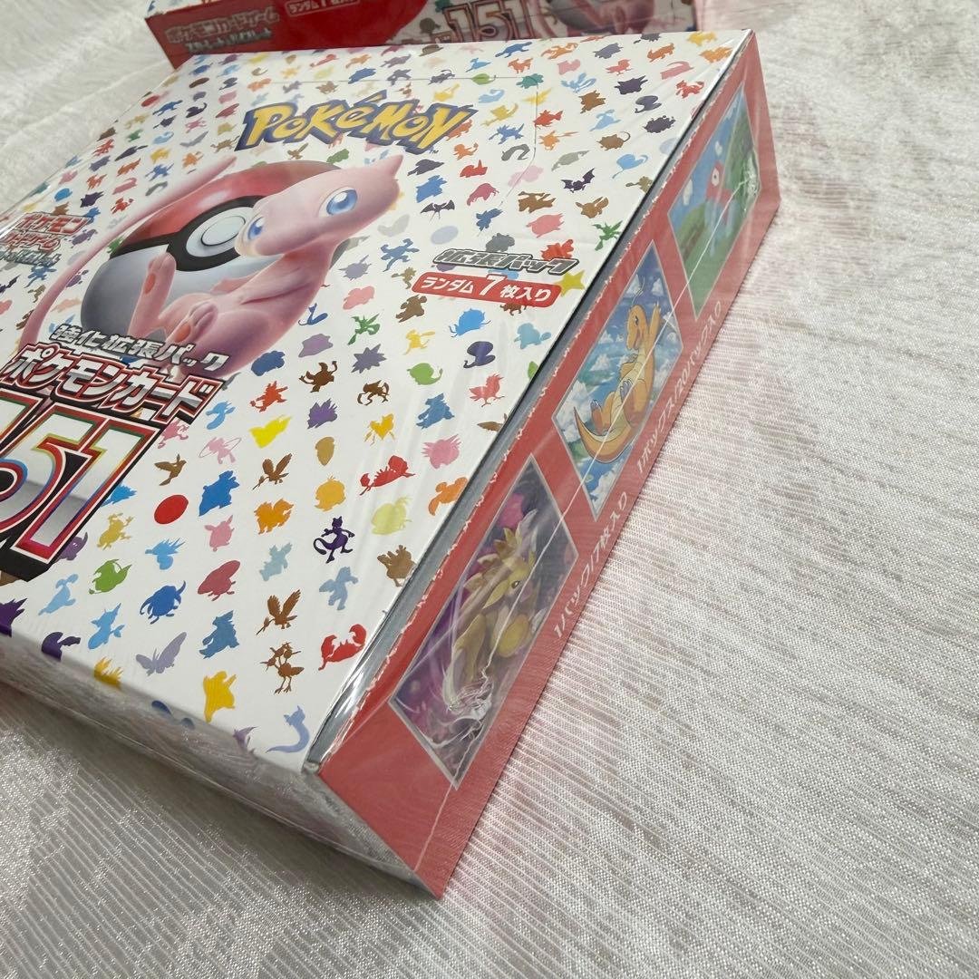 【 2box 】ポケモンカード151 BOX シュリンク切り込みあり